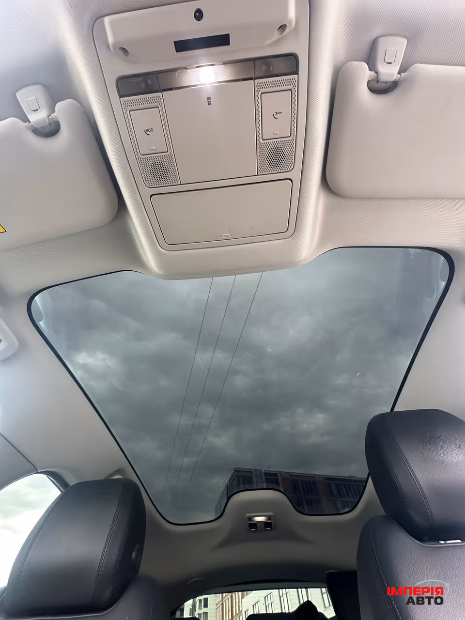 Jaguar I-Pace - фото 10