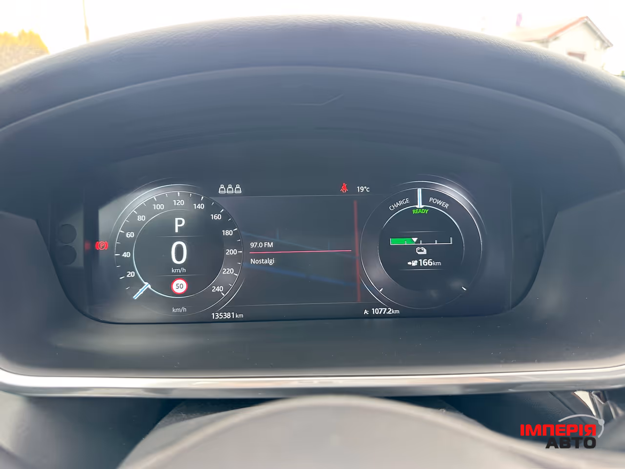 Jaguar I-Pace - фото 30
