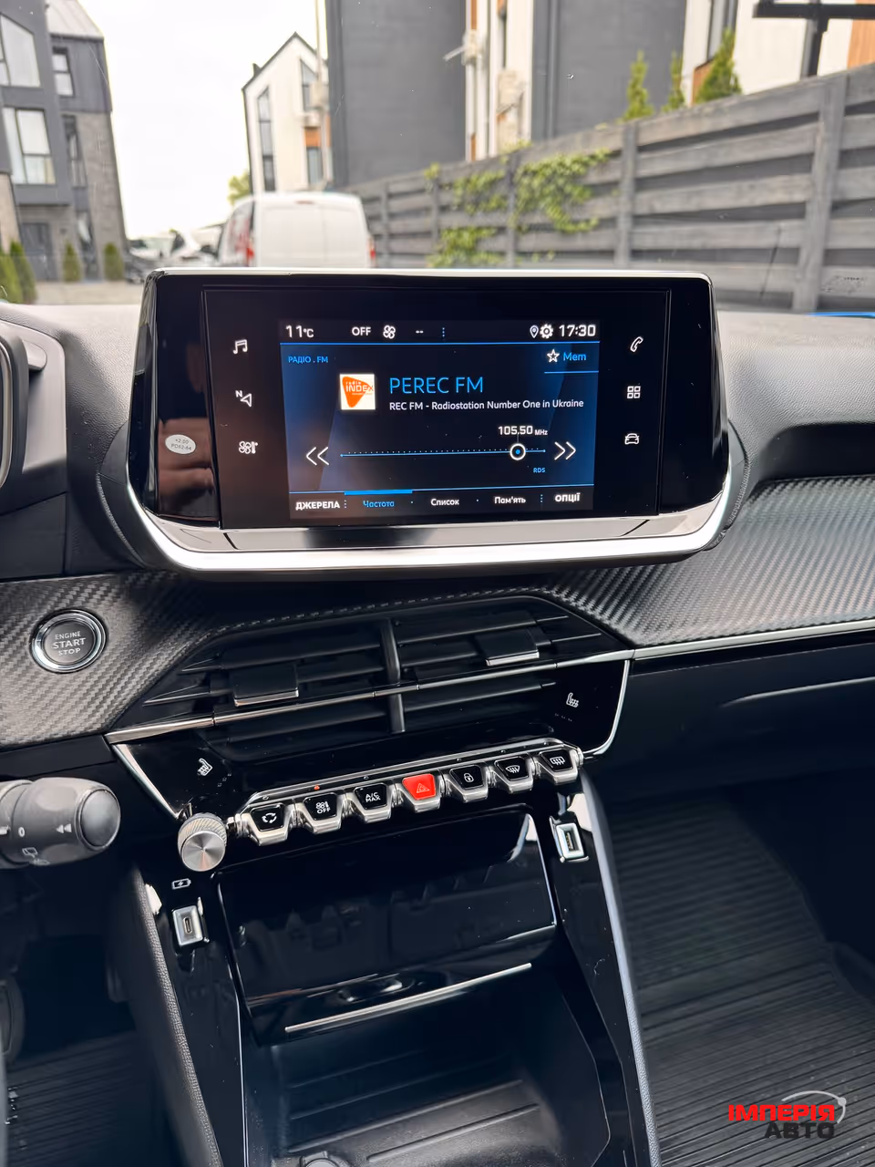 Peugeot 2008 - фото 12