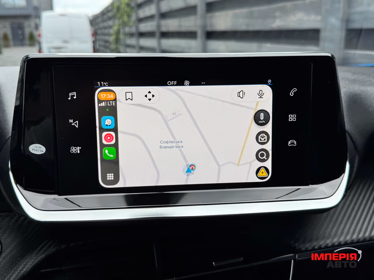 Peugeot 2008 - фото 13