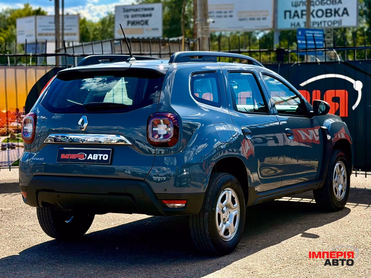 Renault Duster - фото 5
