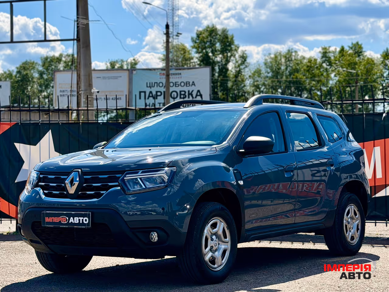 Renault Duster - фото 1