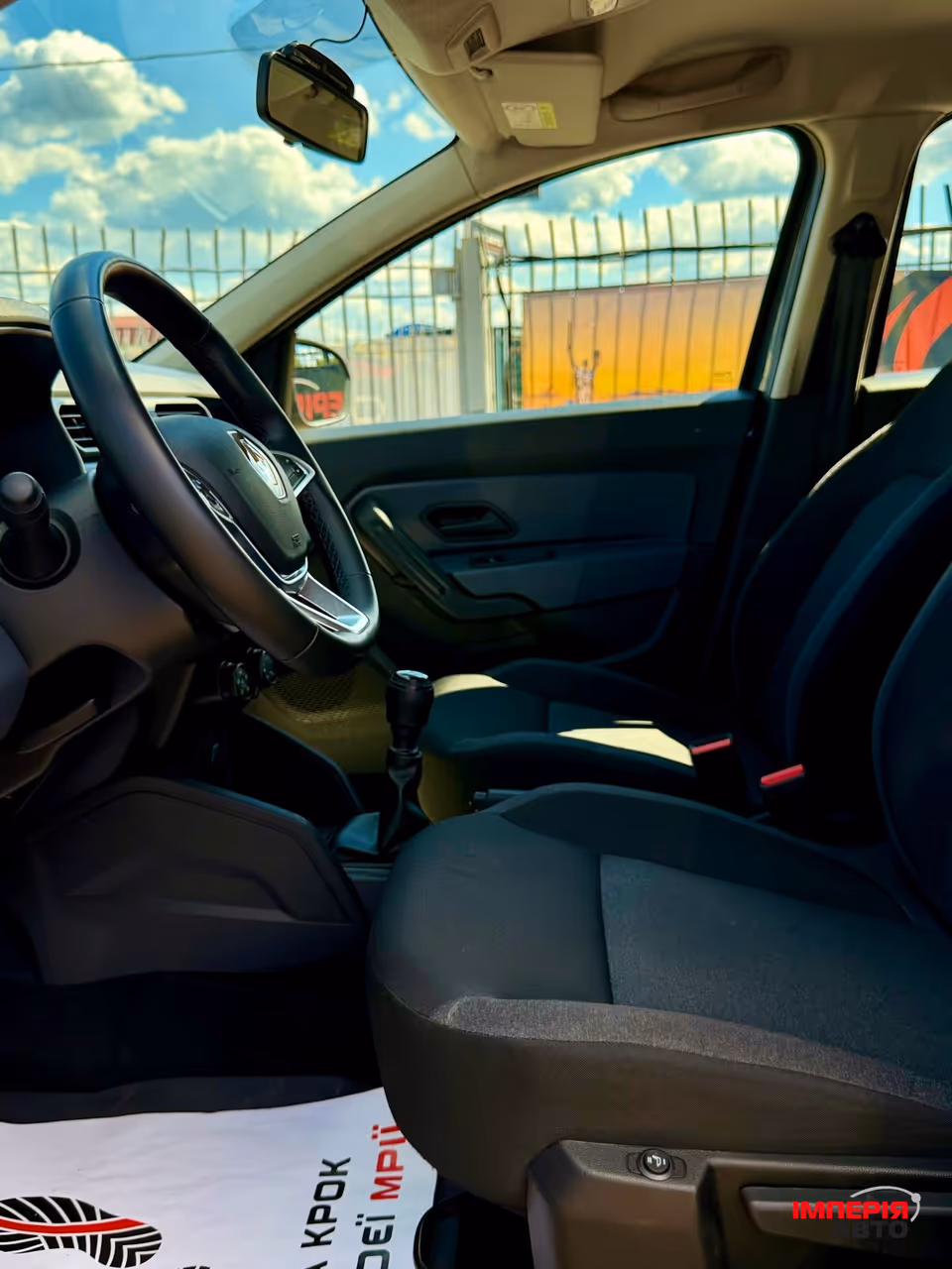 Renault Duster - фото 8