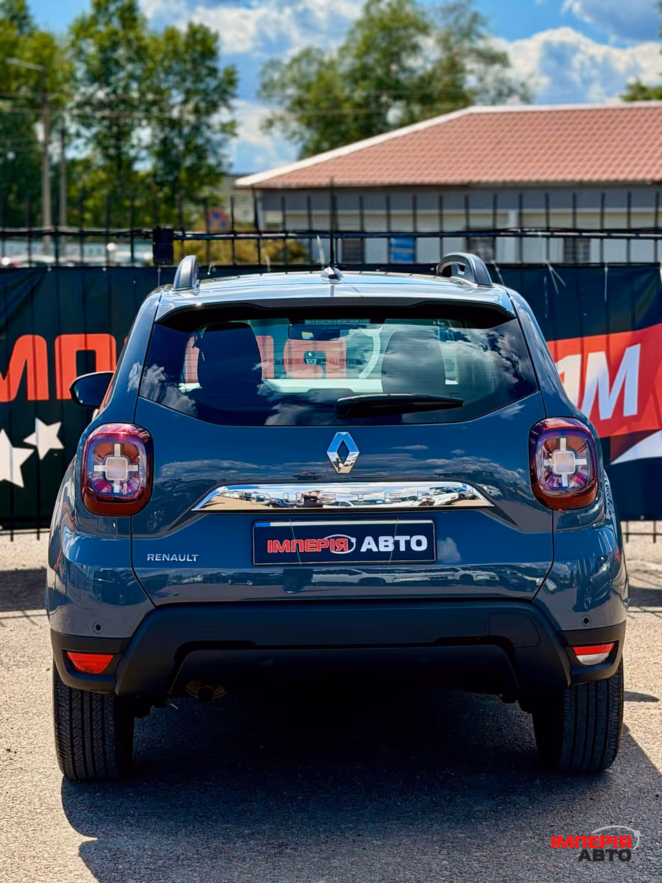 Renault Duster - фото 4