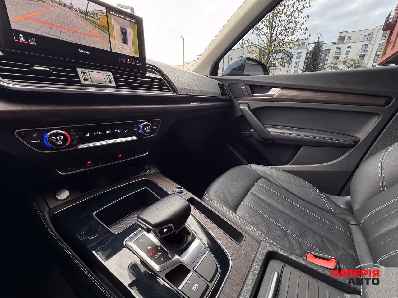 Audi Q5 - фото 70