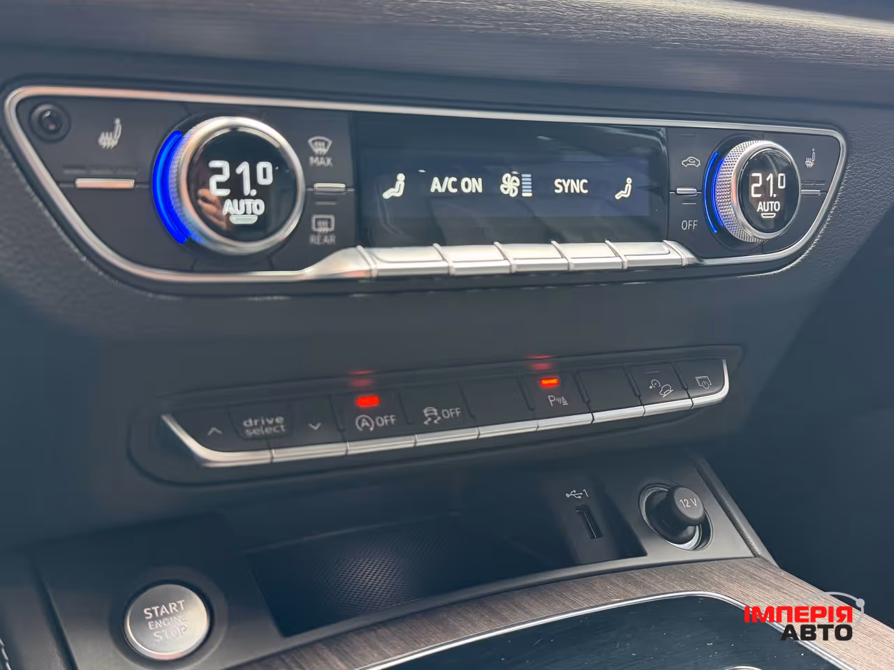 Audi Q5 - фото 58