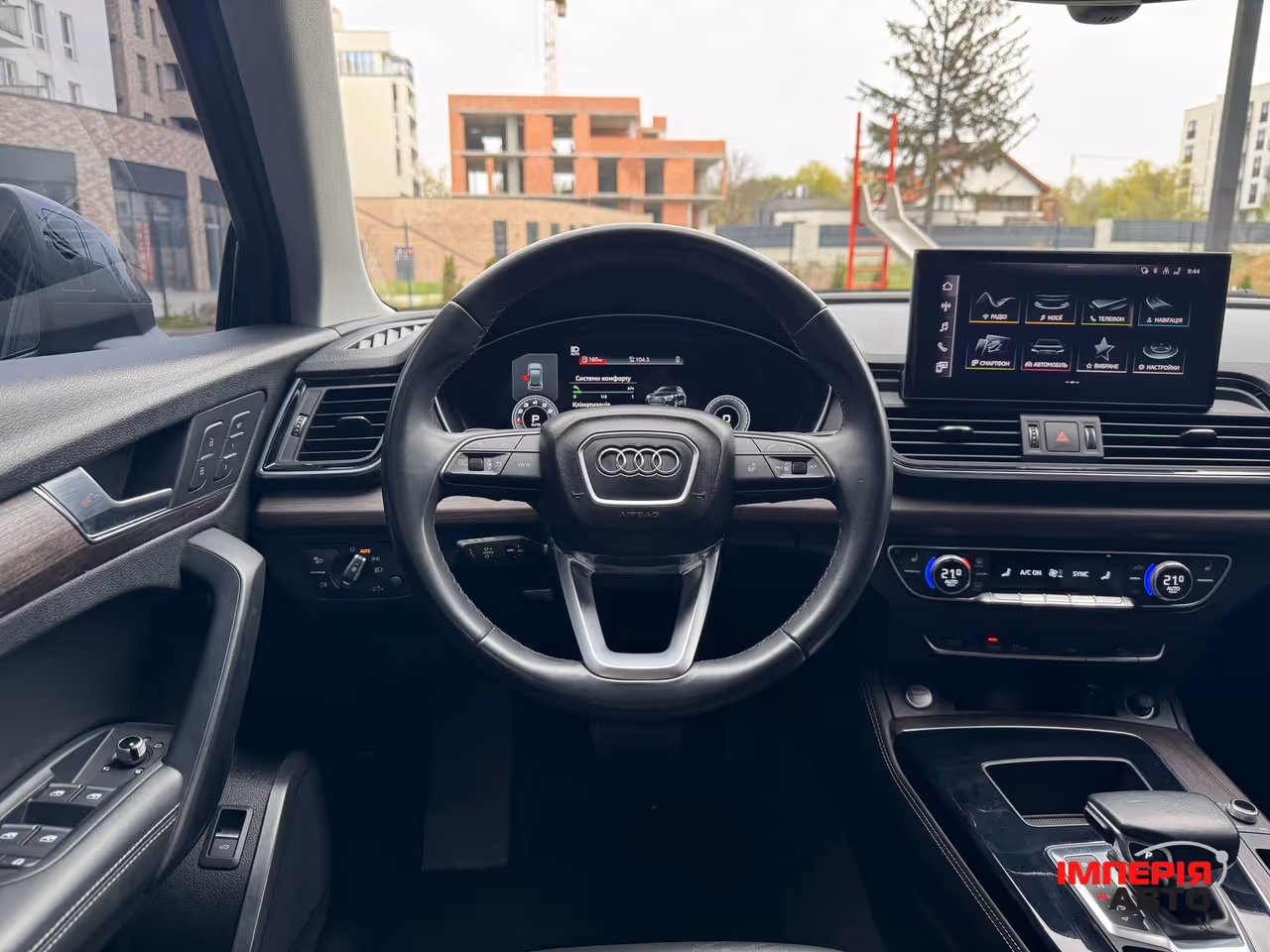 Audi Q5 - фото 51