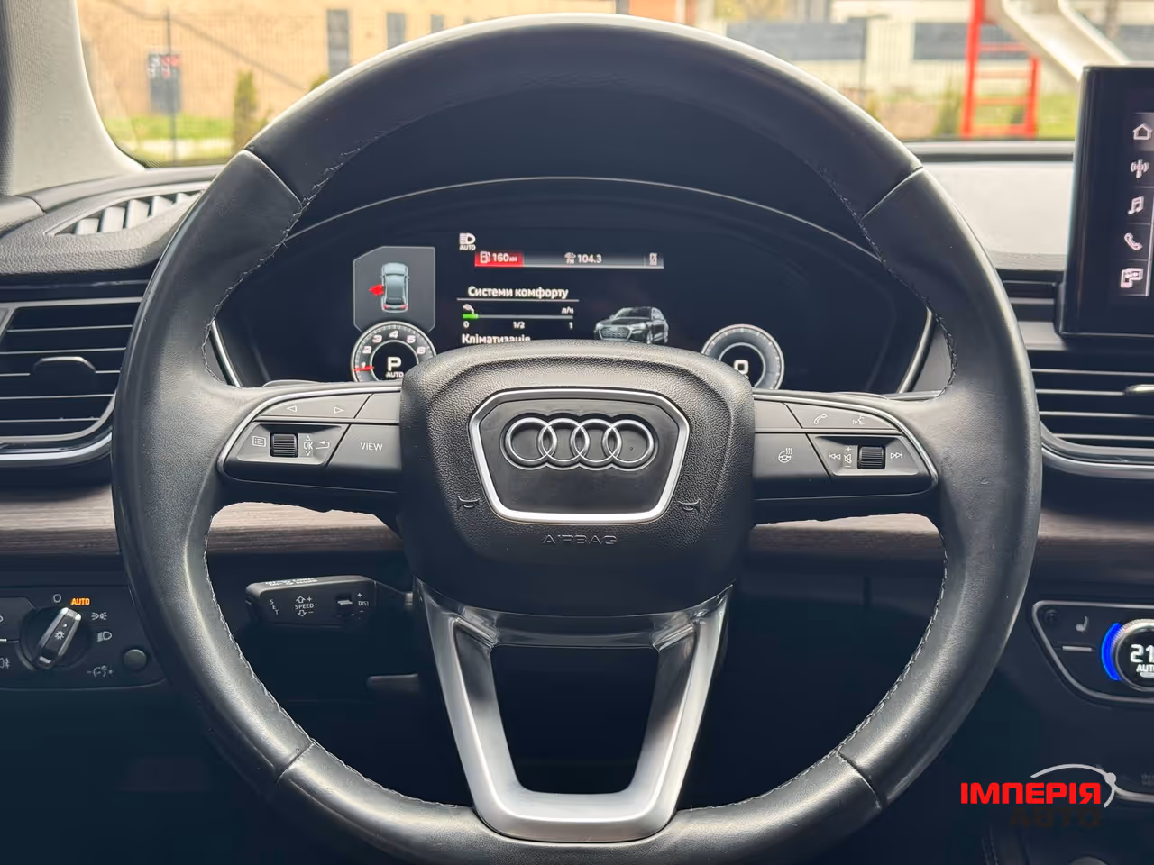 Audi Q5 - фото 54