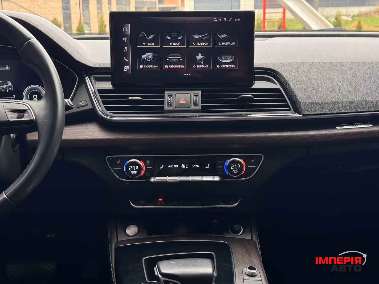 Audi Q5 - фото 50