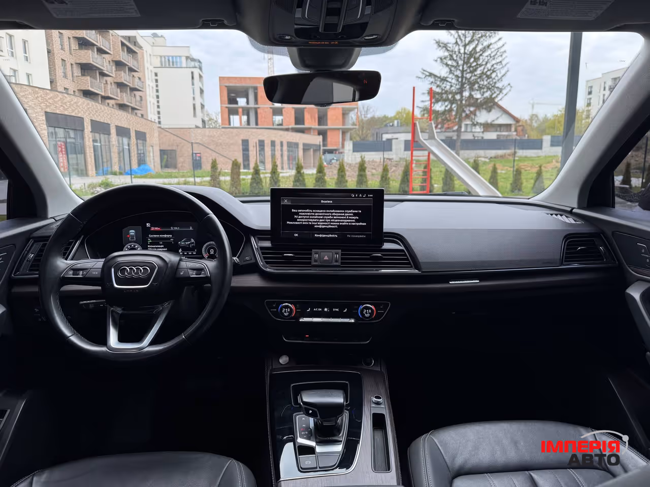 Audi Q5 - фото 46