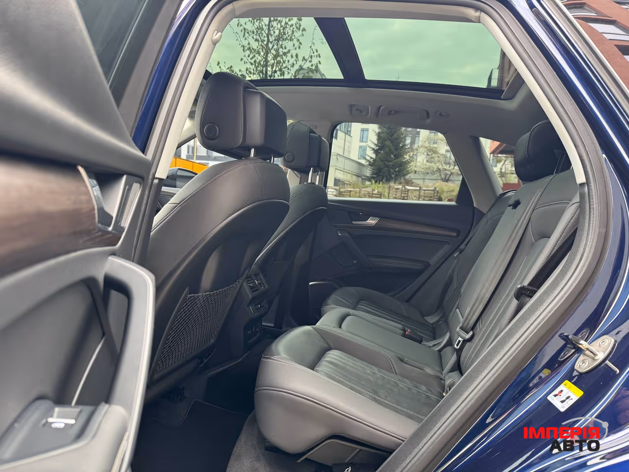 Audi Q5 - фото 31