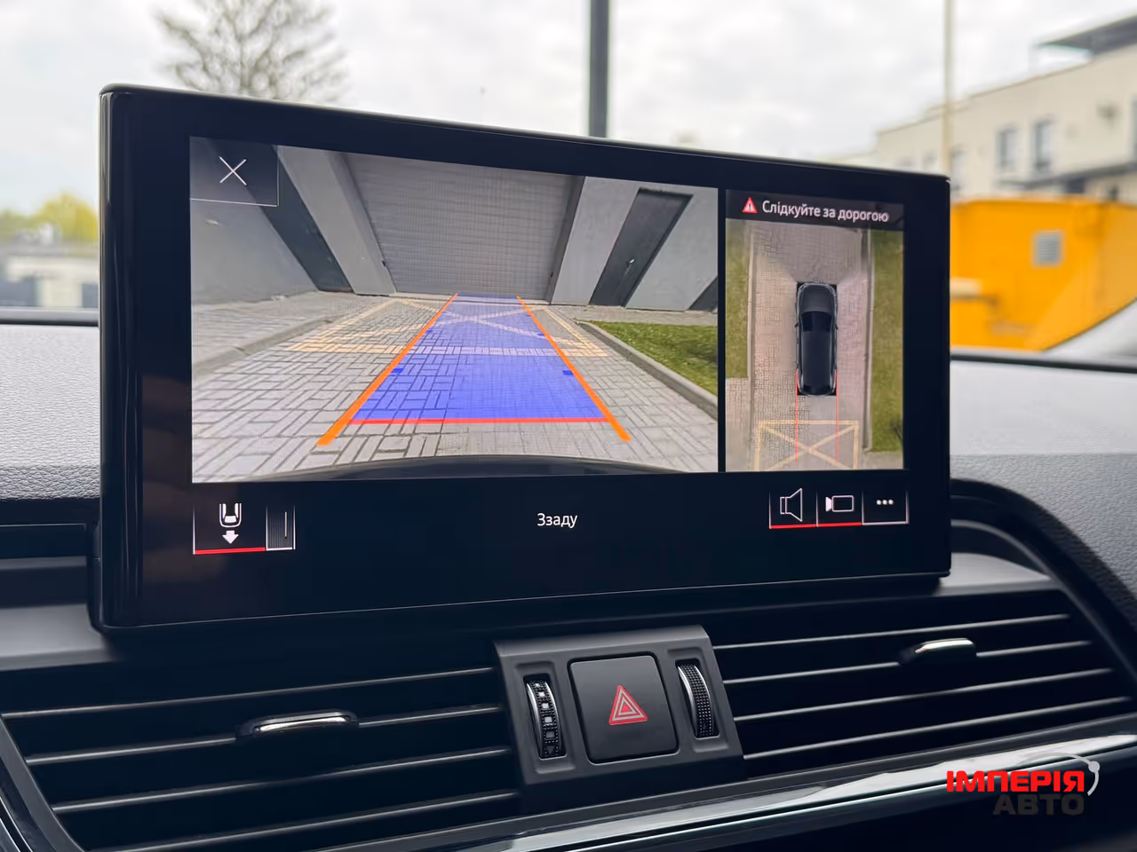 Audi Q5 - фото 56