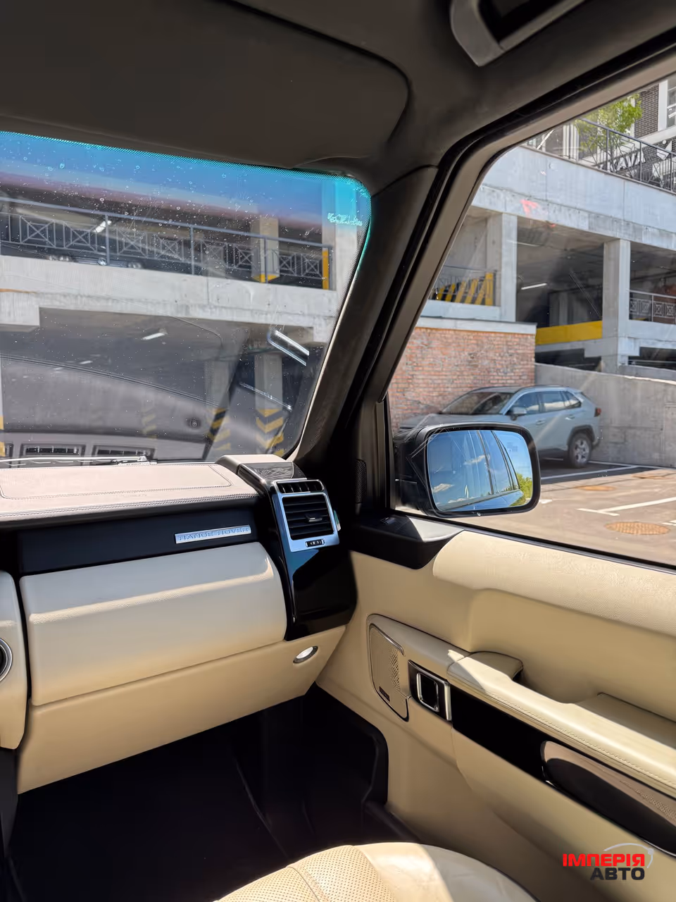 Land Rover Range Rover - фото 12