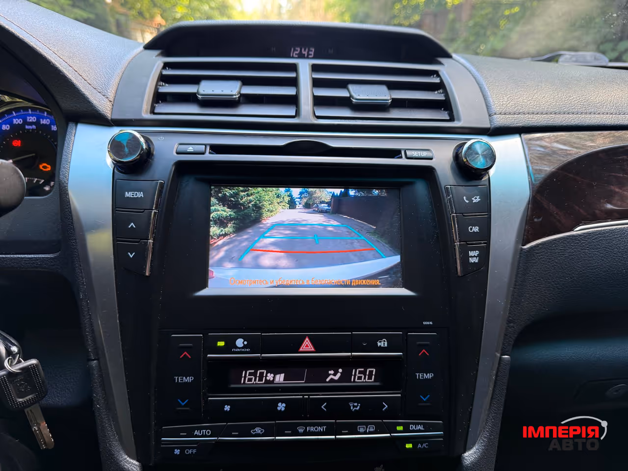 Toyota Camry - фото 89