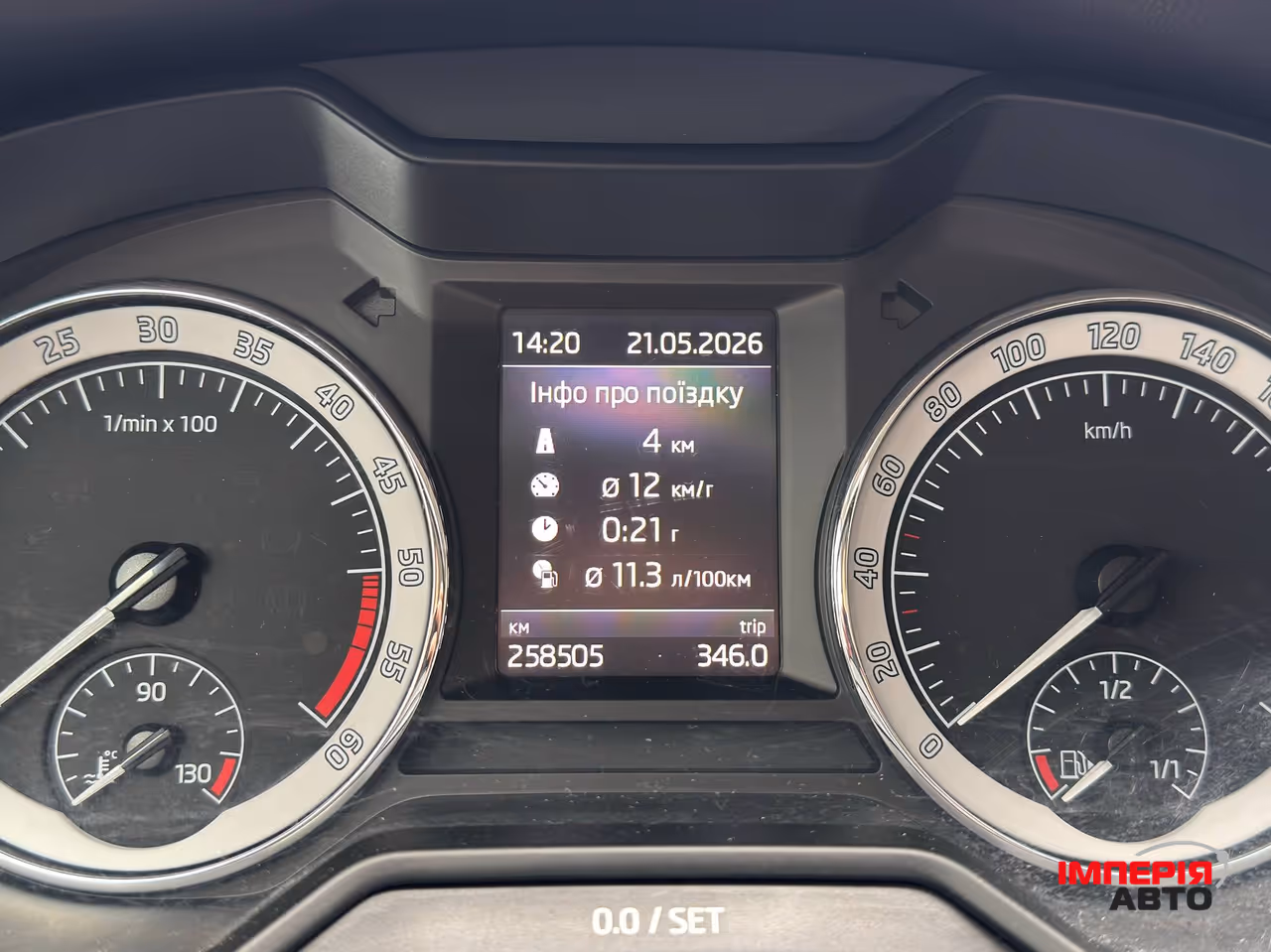 Skoda Octavia - фото 26
