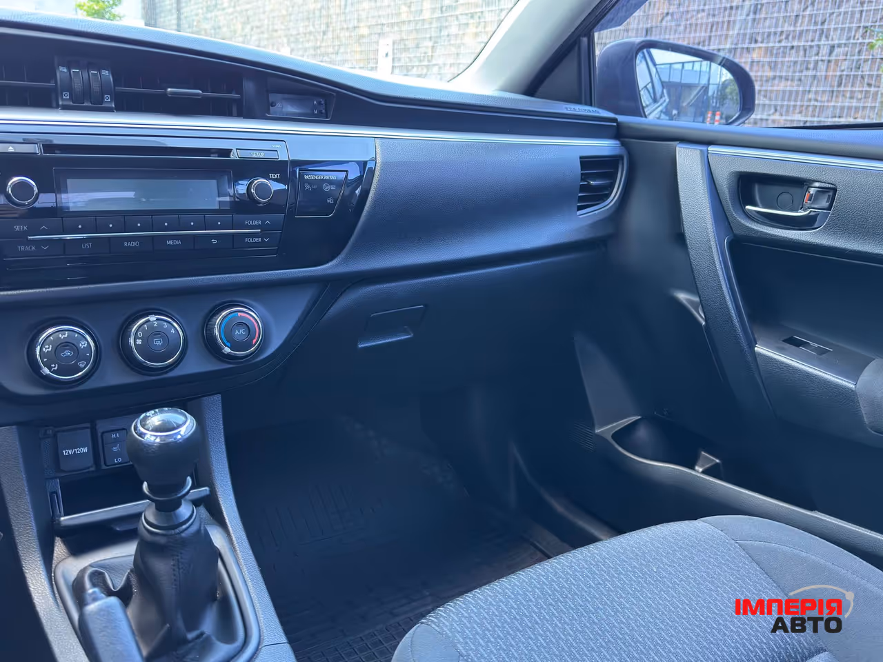 Toyota Corolla - фото 23