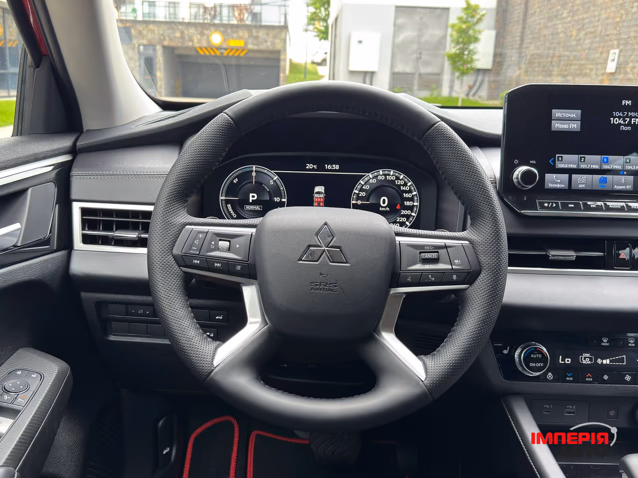 Mitsubishi Outlander - фото 31