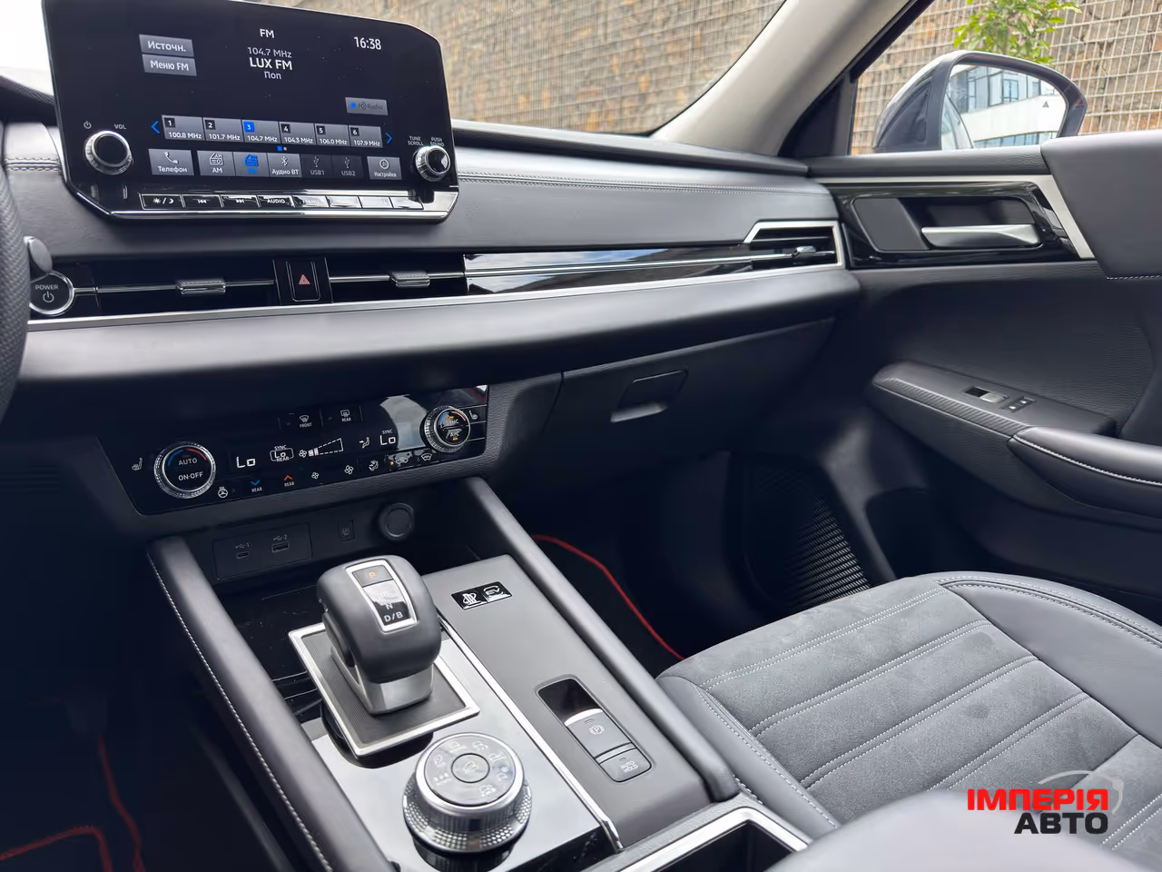 Mitsubishi Outlander - фото 32