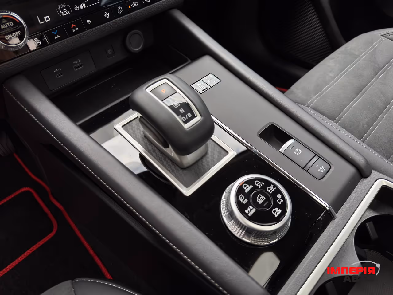 Mitsubishi Outlander - фото 18