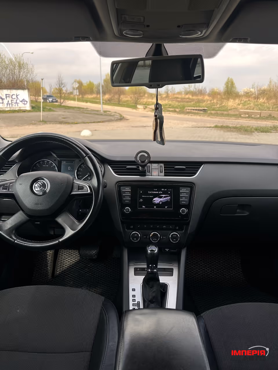 Skoda Octavia RS - фото 3