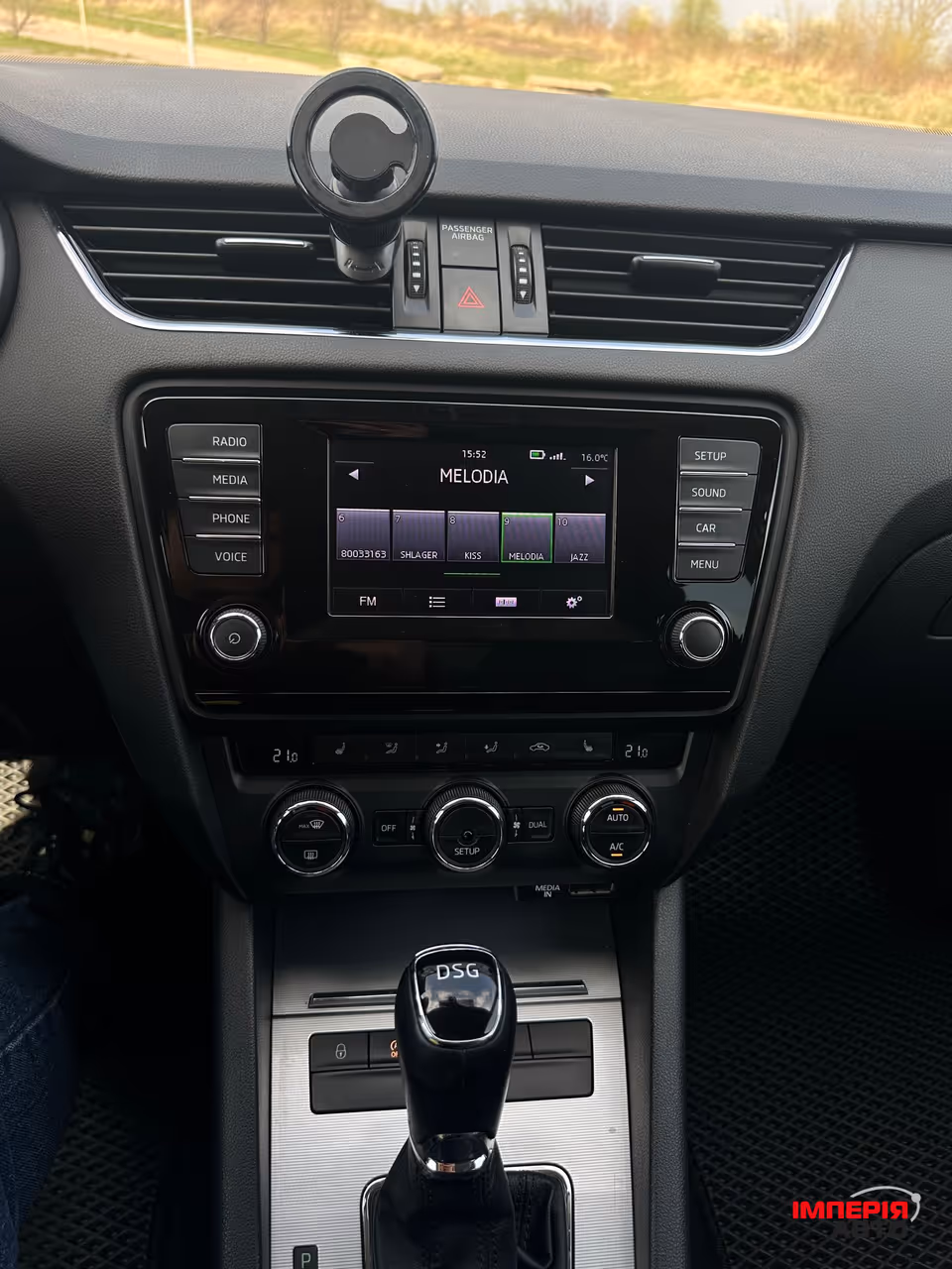 Skoda Octavia RS - фото 4