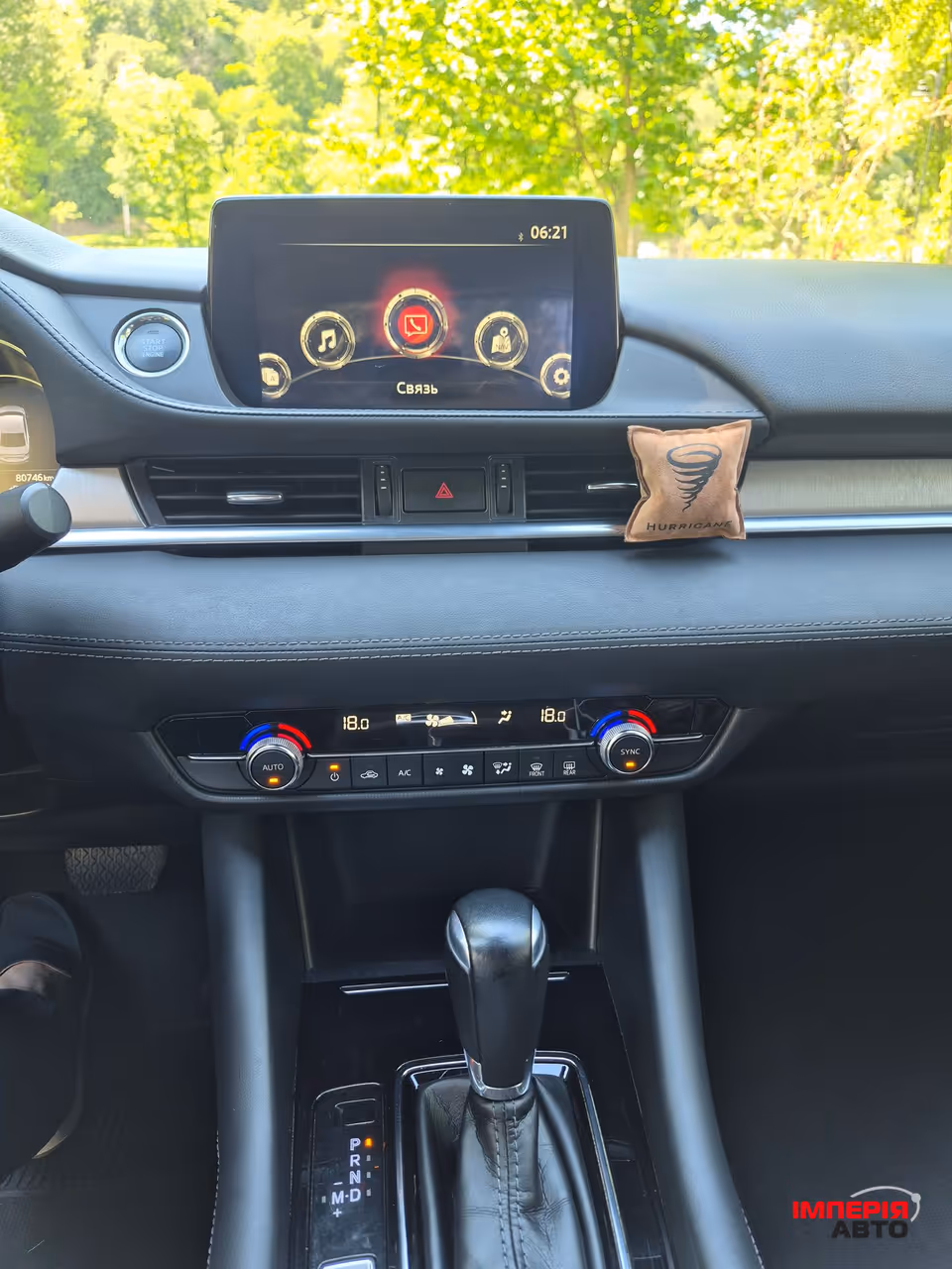 Mazda 6 - фото 14