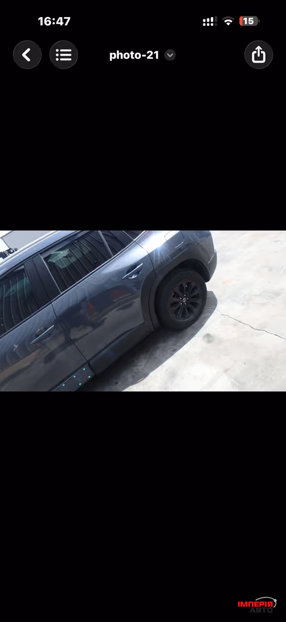 Mazda CX-50 - фото 1
