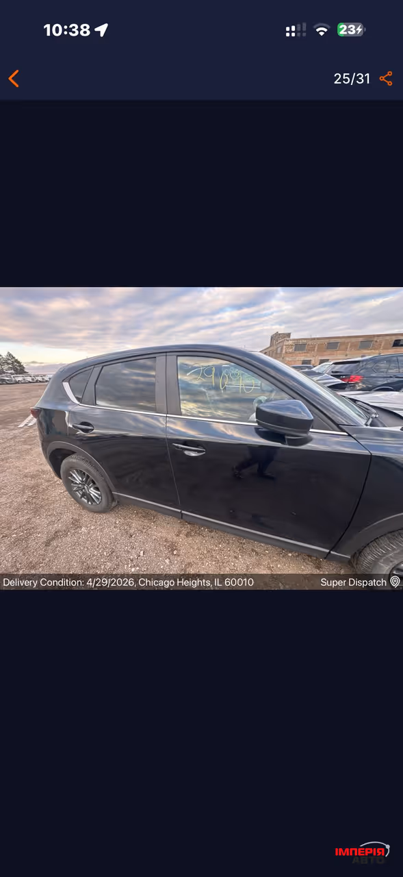 Mazda CX-5 - фото 1