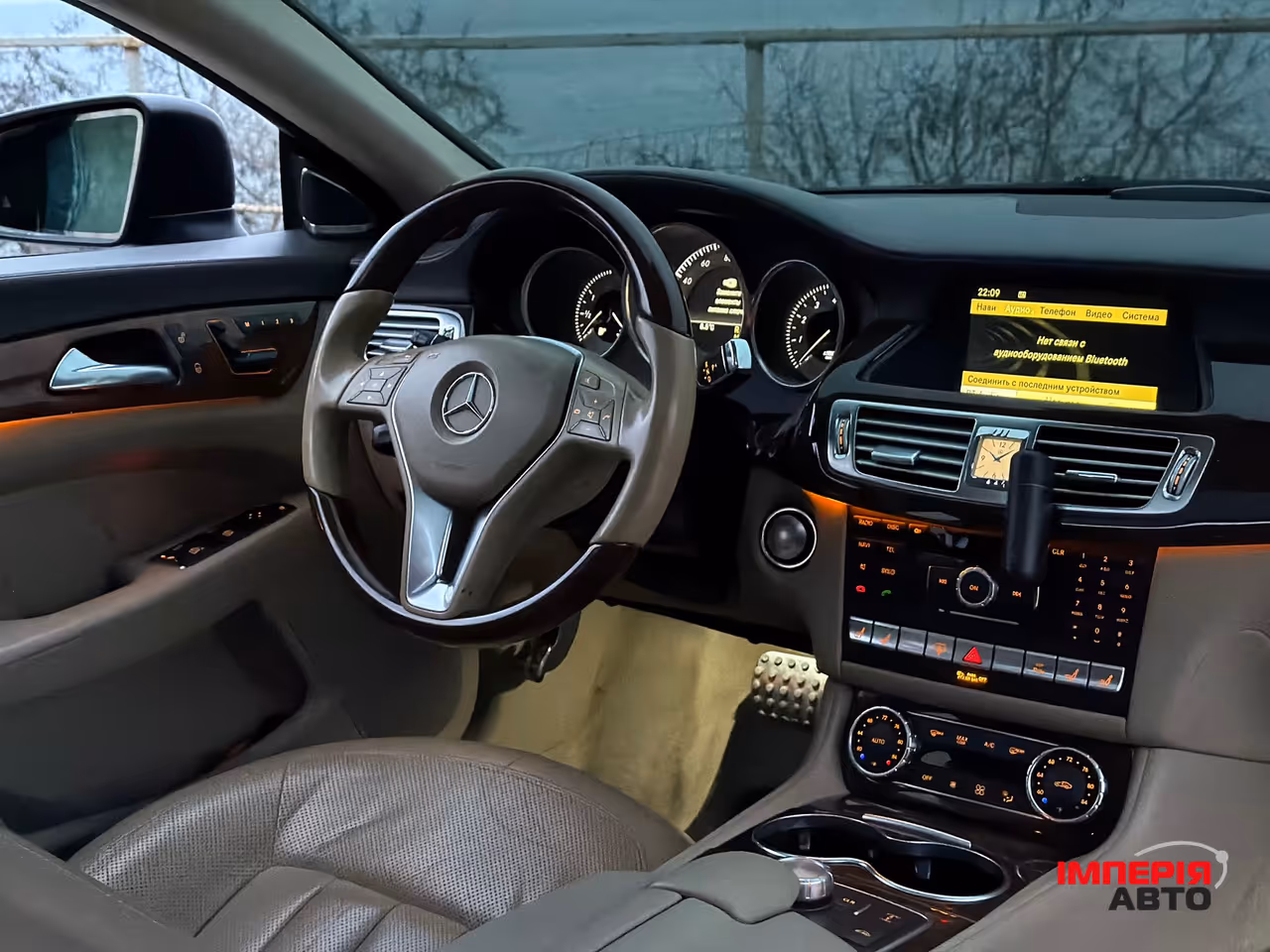 Mercedes-Benz CLS - фото 14