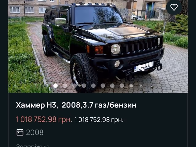Hummer H3 - зображення 1