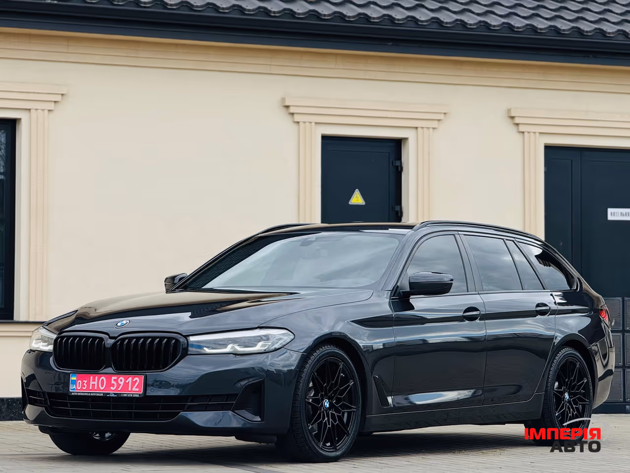BMW 5 серії - фото 1