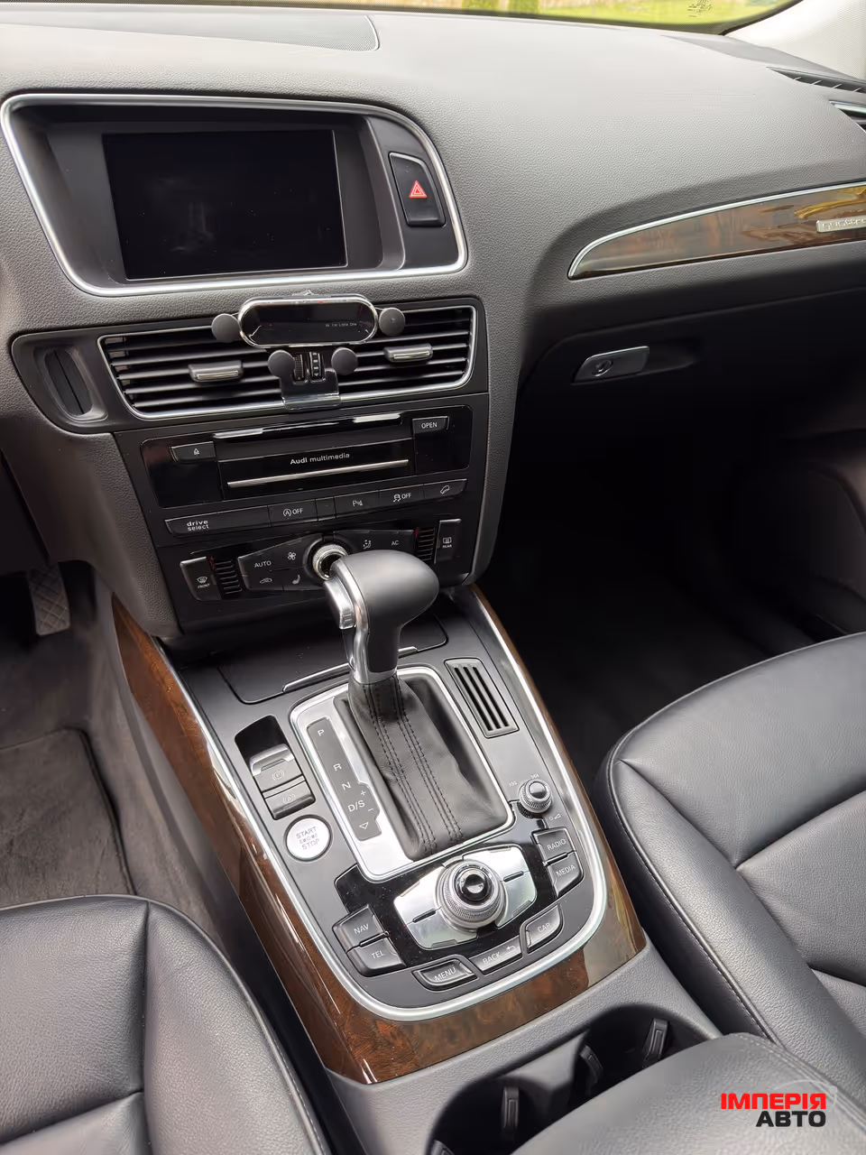 Audi Q5 - фото 3
