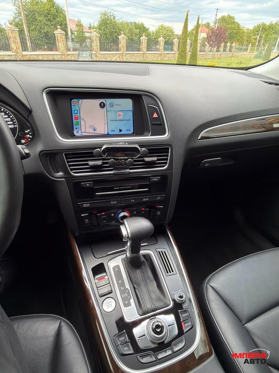 Audi Q5 - фото 5