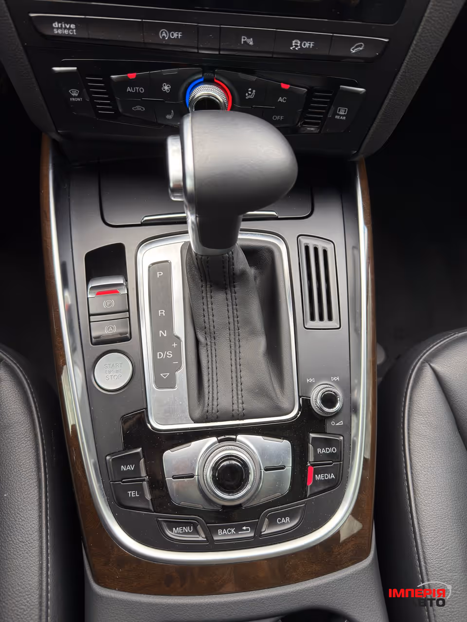 Audi Q5 - фото 20