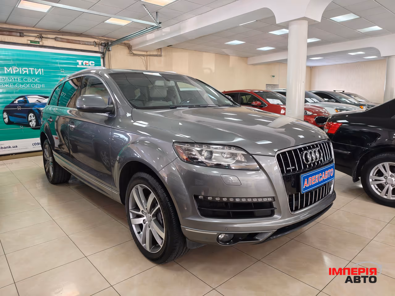 Audi Q7 - фото 1