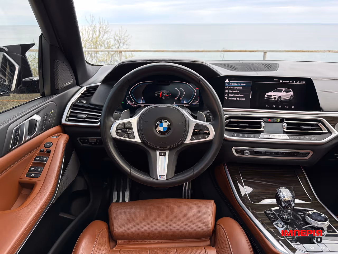 BMW X5 - фото 22