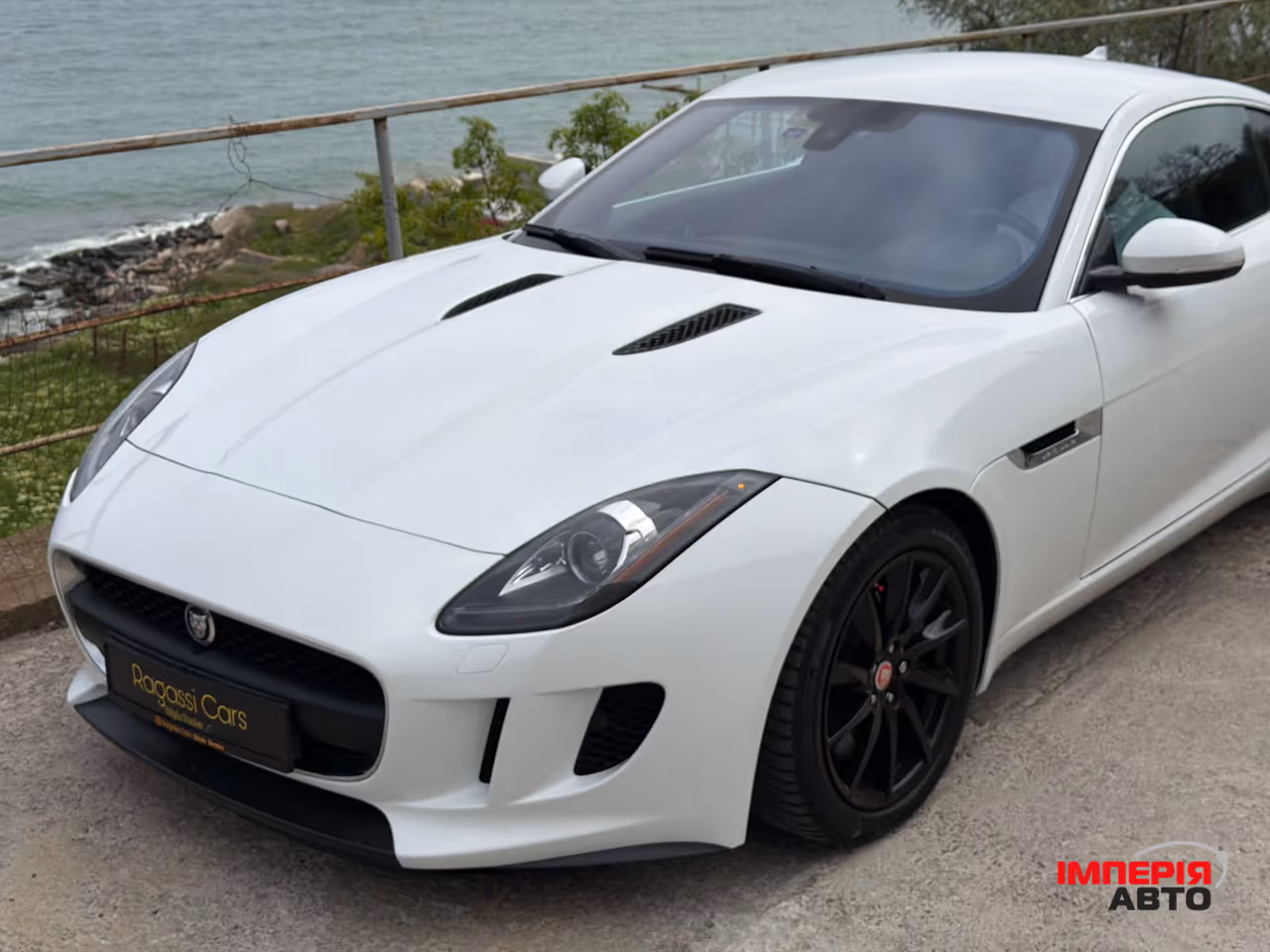 Jaguar F-Type - фото 8