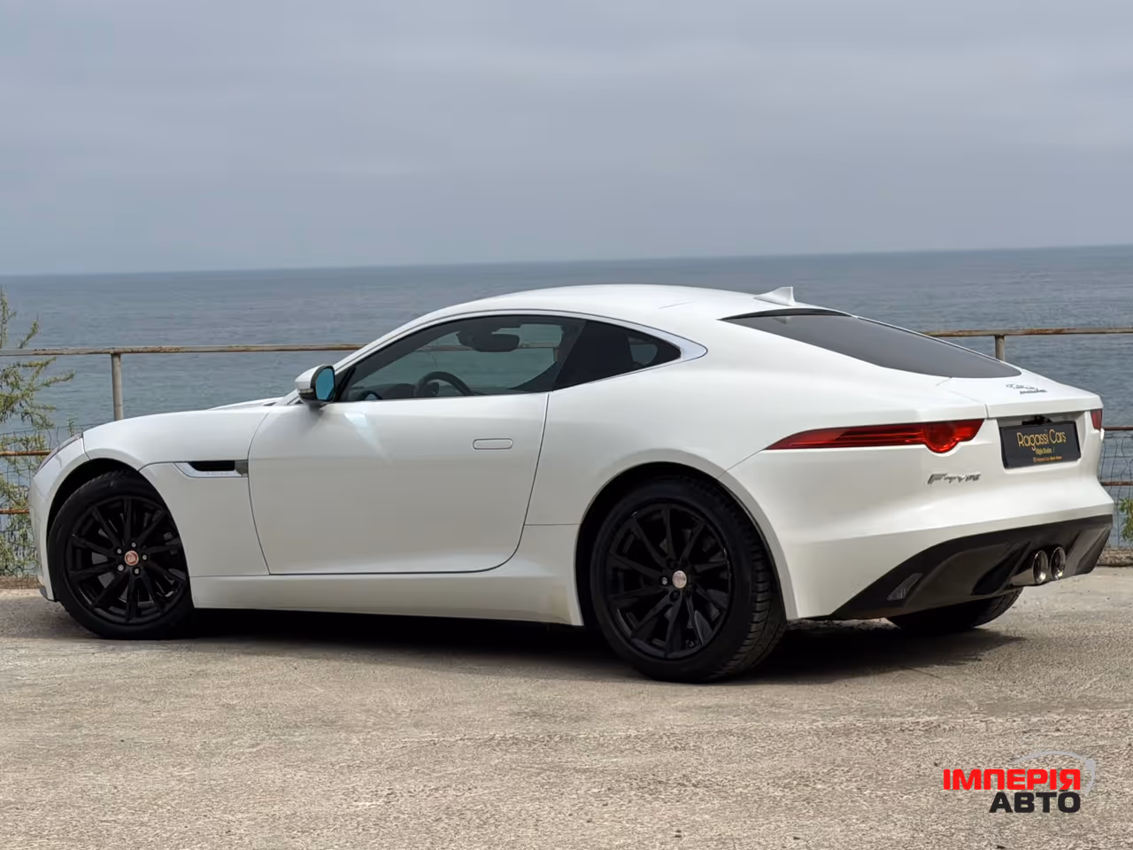 Jaguar F-Type - фото 10
