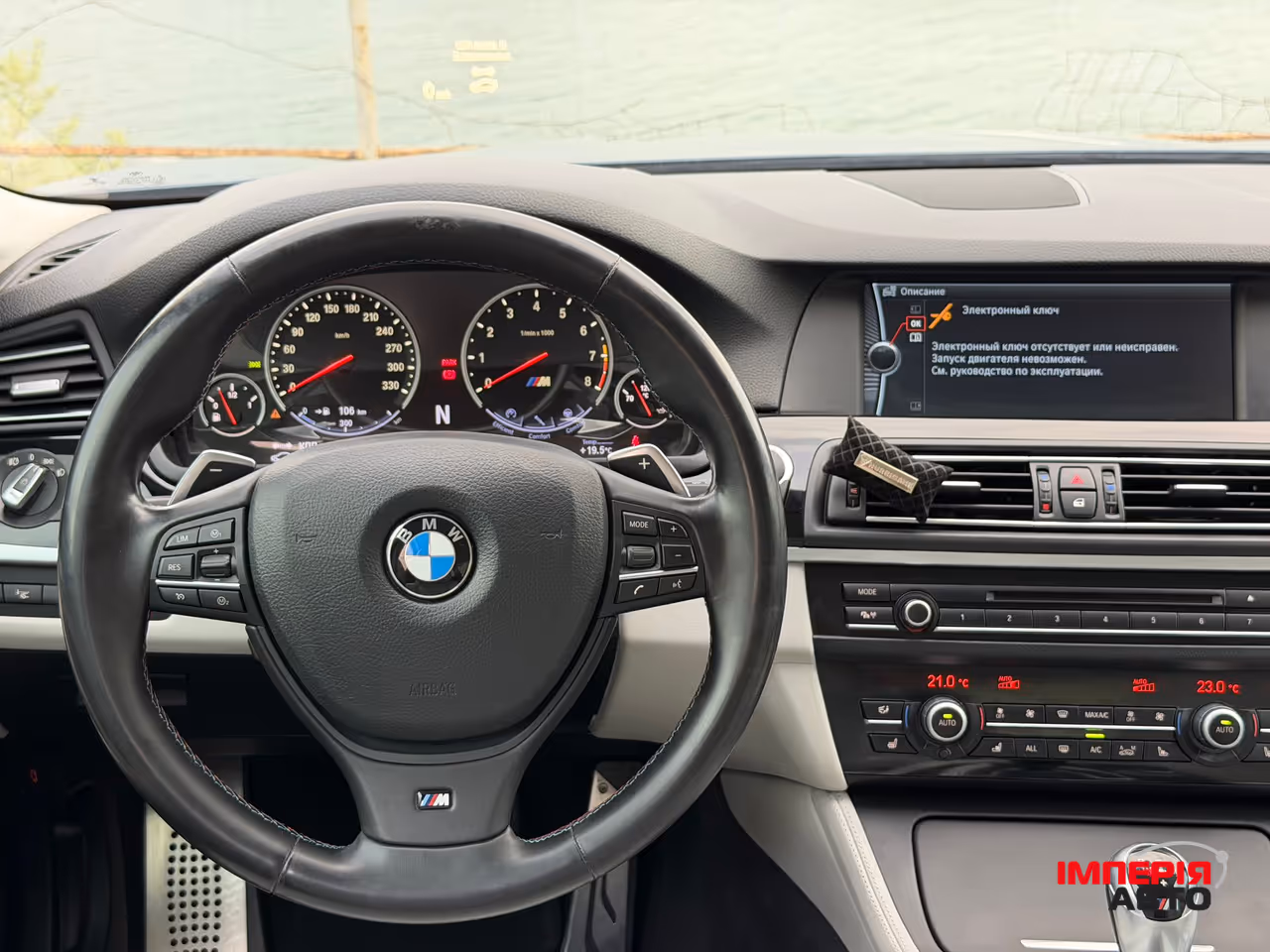 BMW M5 - фото 23