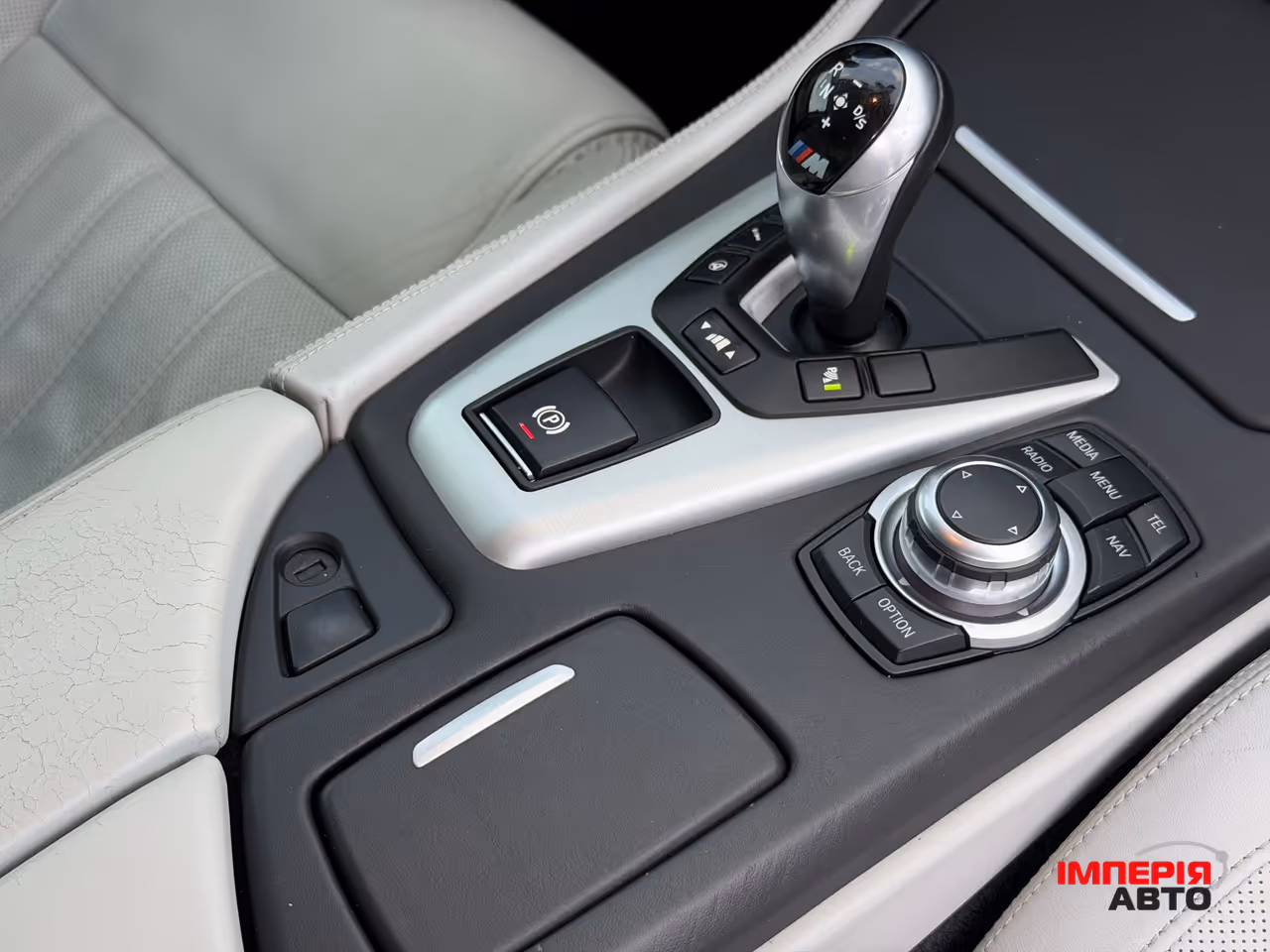 BMW M5 - фото 20