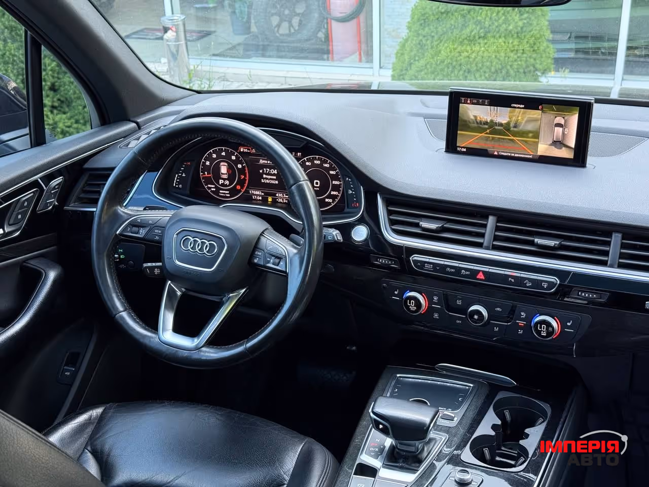 Audi Q7 - фото 6