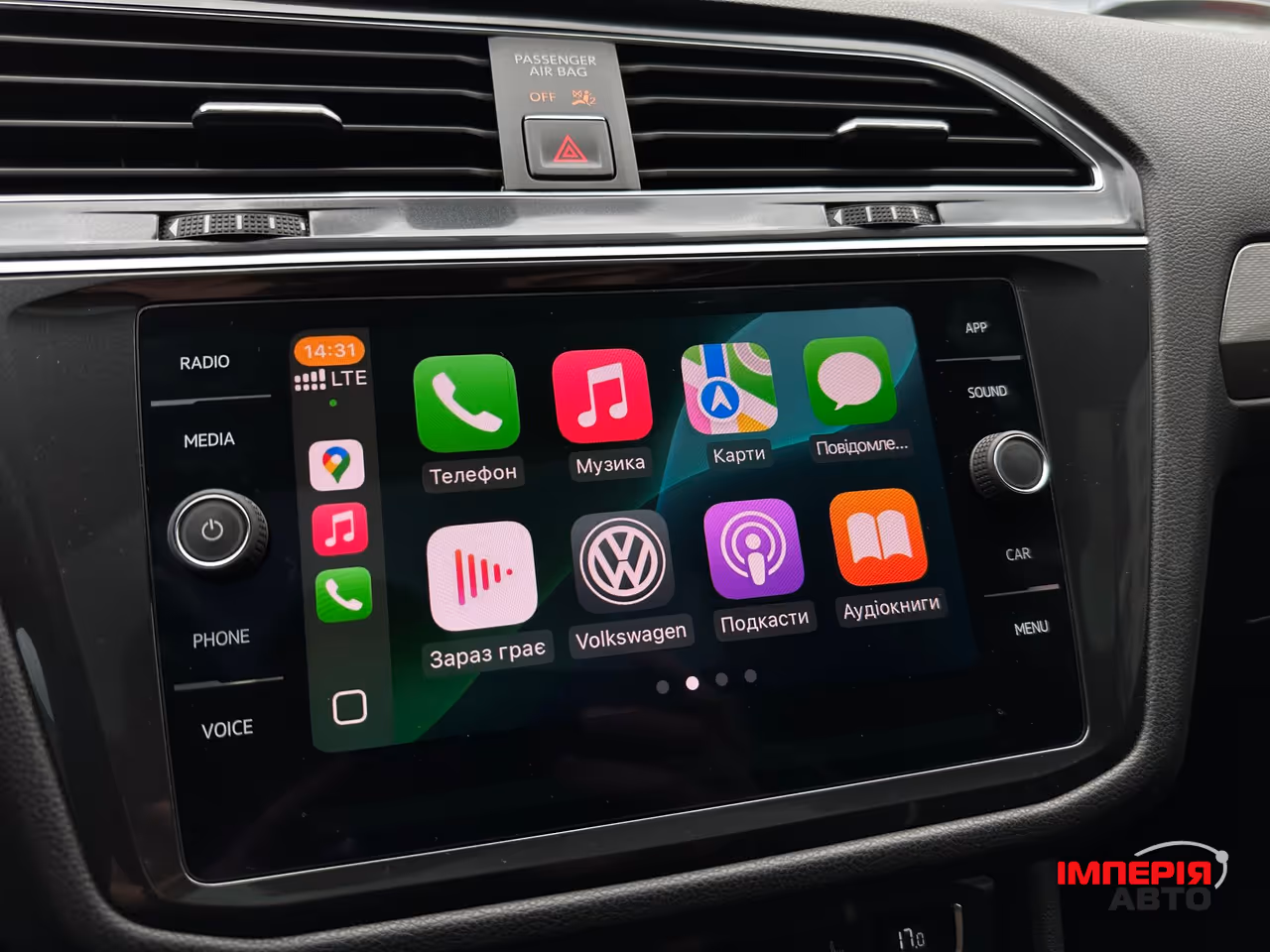 Volkswagen Tiguan - фото 17