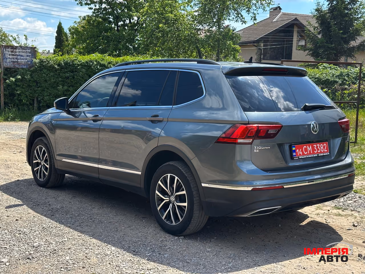 Volkswagen Tiguan - фото 4