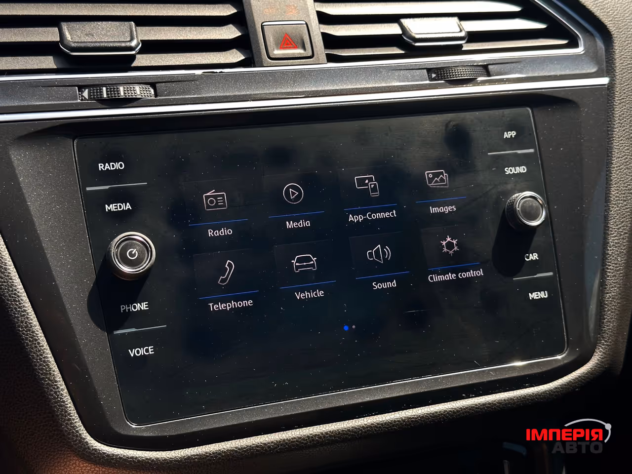 Volkswagen Tiguan - фото 16