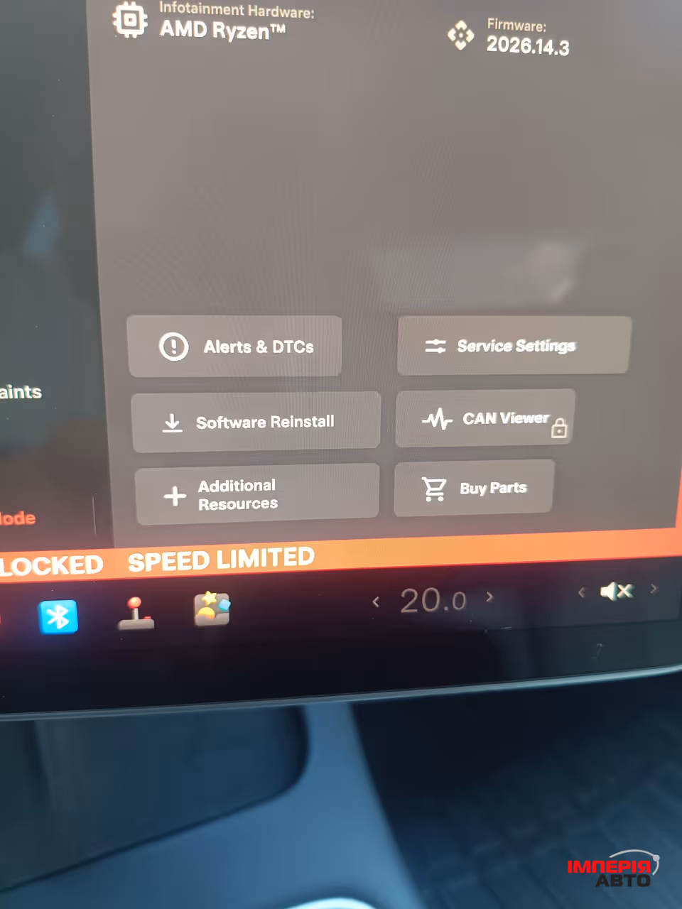 Tesla Model 3 - фото 7
