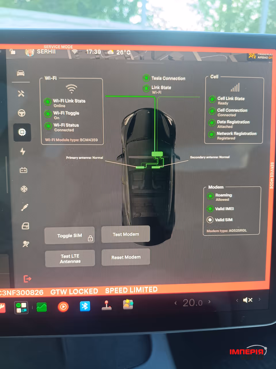 Tesla Model 3 - фото 3