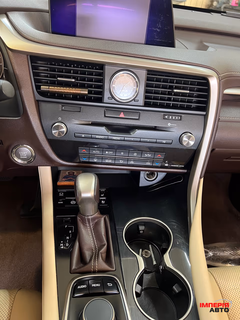 Lexus RX - фото 6