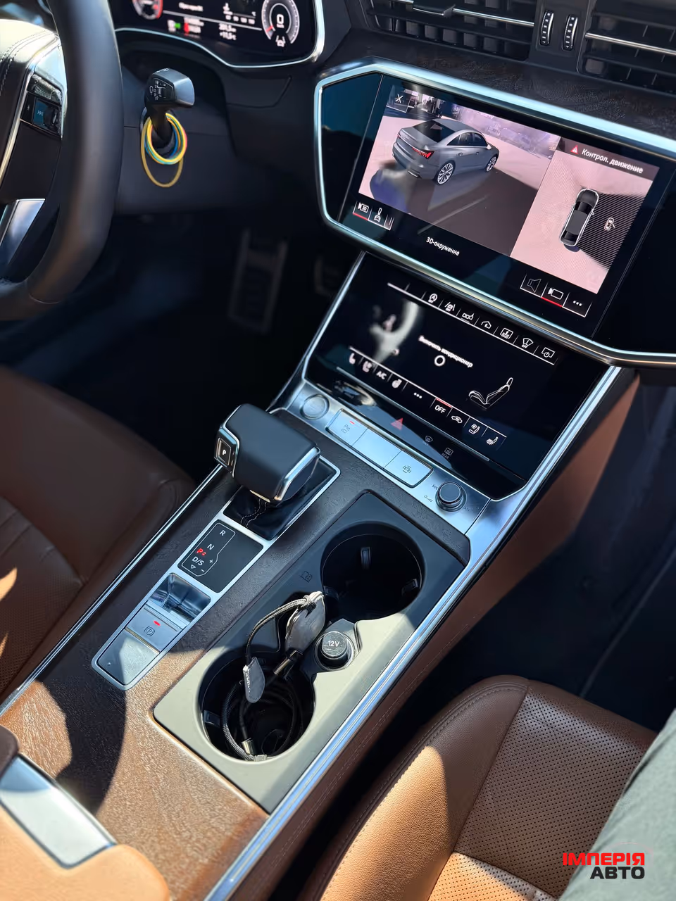 Audi A6 - фото 14