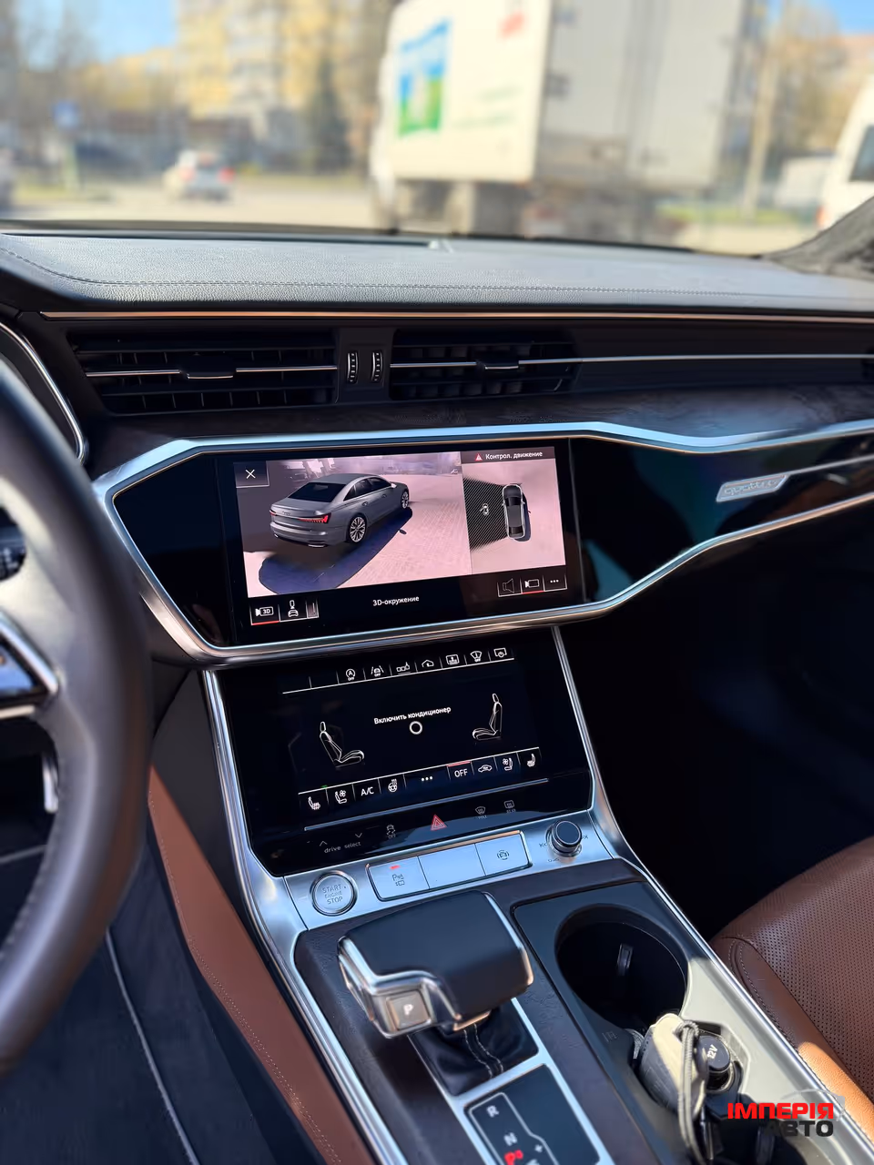 Audi A6 - фото 12