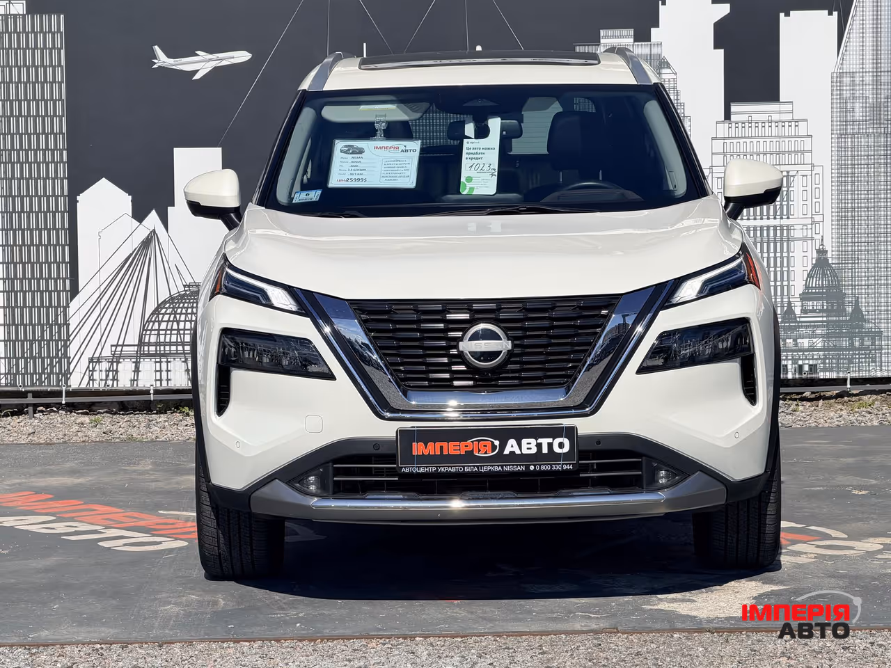 Nissan Rogue - фото 3
